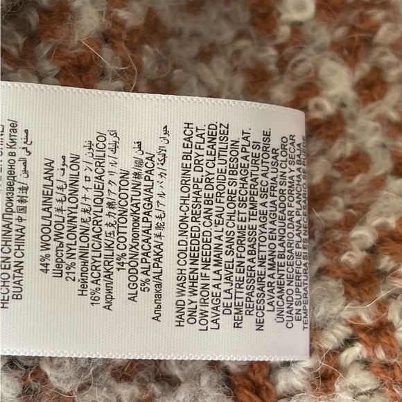 BCBGMAXAZRIA turtle neck tunic w/fringe. Woven beautiful, dramatic. EUC - Picture 5 of 7